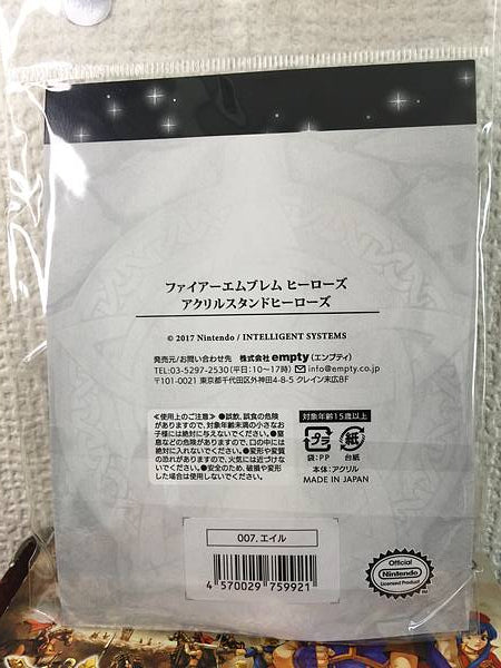 Figura acrílica de Eir Fire Emblem FE Heroes 