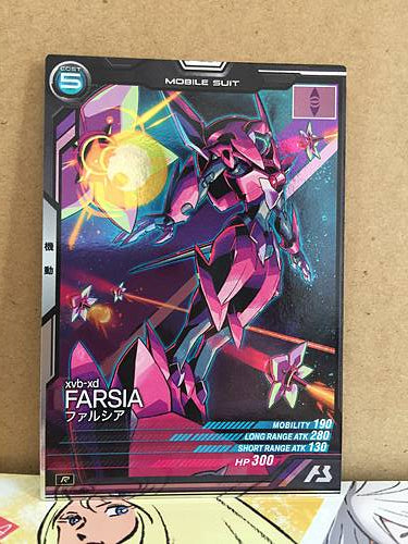VALKYLANDER AB02-050 C Gundam Arsenal Base Card BANDAI 2.32x3.38 F/S