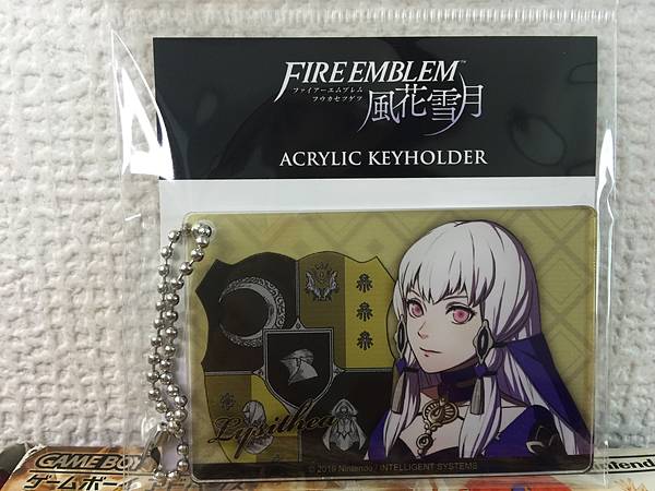 Lysithea Fire Emblem Three Houses Acrylic Keychain FE Keyholder 5 years