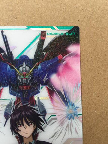 DESTINY GUNDAM UT05-018 SP-SEC Gundam Arsenal Base Card Kira Yamato