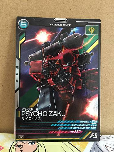 PSYCHO ZAKU MS-06R LX02-013 Gundam Arsenal Base Card