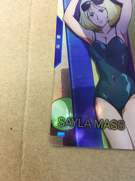 SAYLA MASS PR-350 Gundam Arsenal Base Promotional Card
