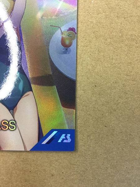 SAYLA MASS PR-350 Gundam Arsenal Base Promotional Card