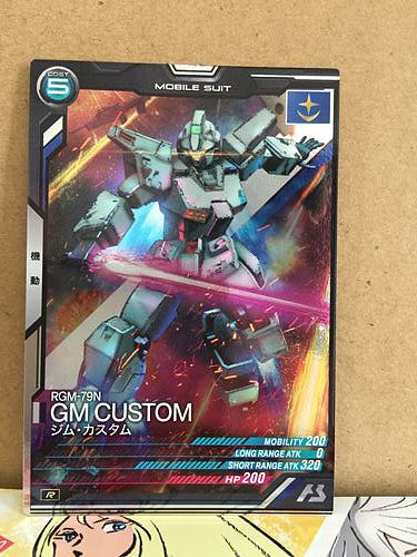 GM-CUSTOM RGM-79N LX02-015 Gundam Arsenal Base Card