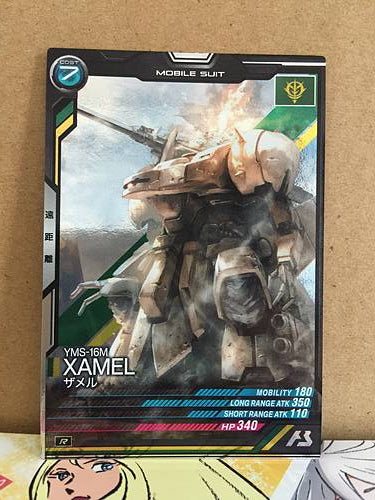 XAMEL YMS-16M LX02-016 Gundam Arsenal Base Card