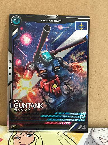 GUNTANK RX-75 LX02-003 Gundam Arsenal Base Card