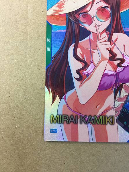 MIRAI KAMIKI PR-358 Gundam Arsenal Base Card Build Fighters