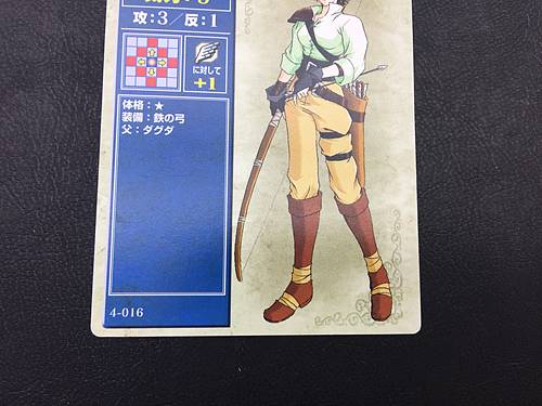 Tanya 4-016 Fire Emblem TCG Card NTT Publishing Thracia 776