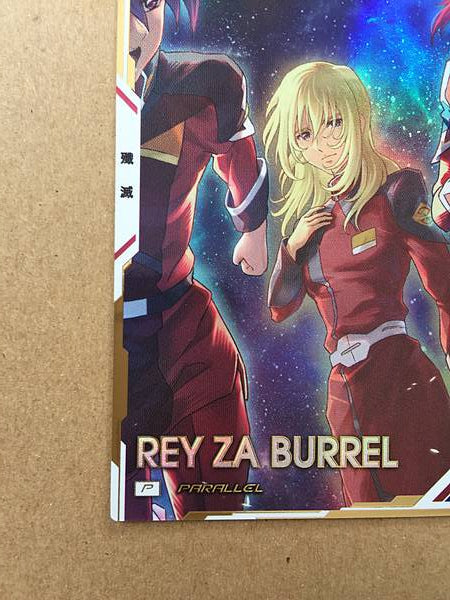 Rey Za Burrel UT05-055 Parallel Gundam Arsenal Base Card Seed Lunamaria Hawk