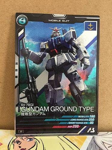 GUNDAM GROUND TYPE RX-79[G] LX02-009 Gundam Arsenal Base Card