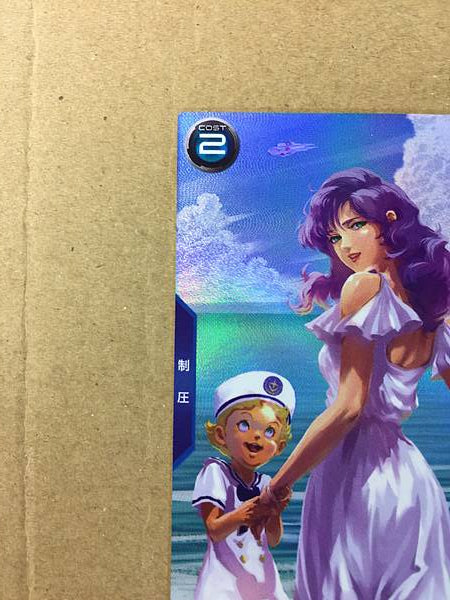 ROSAMMY BADAM PR-351 Gundam Arsenal Base Card Zeta