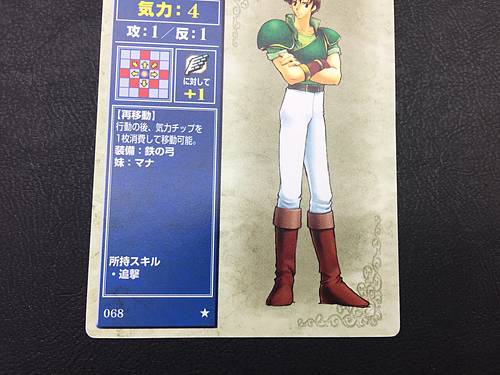 Deimne 068  Fire Emblem TCG Card NTT Publishing Thracia 776