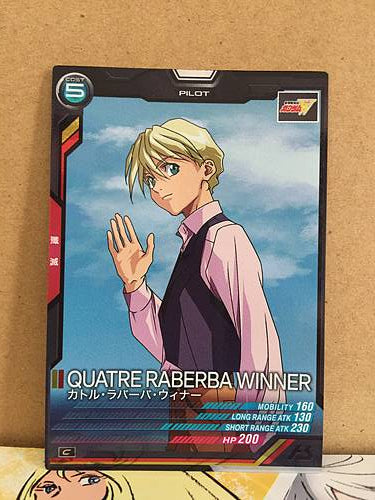 QUATRE RABERBA WINNER LX02-090  Gundam Arsenal Base Card