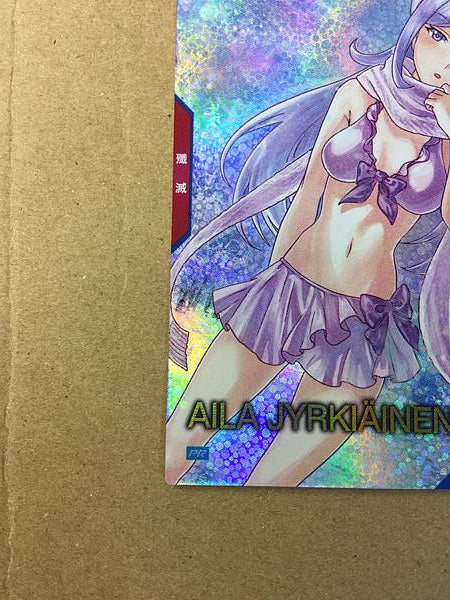 AILA JYRKIÄINEN PR-357 Gundam Arsenal Base Card Build Fighters