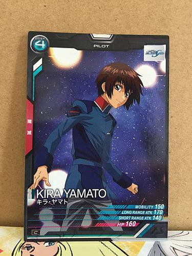 KIRA YAMATO LX02-092  Gundam Arsenal Base Card SEED Destiny