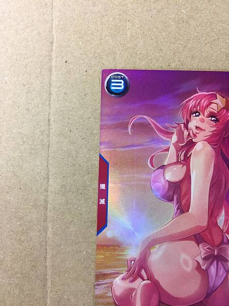 MEER CAMPBELL PR-354 Gundam Arsenal Base Card Seed