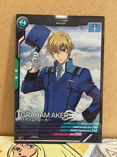 GRAHAM AKER LX02-099  Gundam Arsenal Base Card