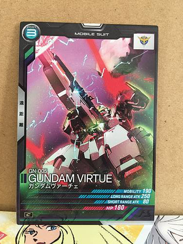 GUNDAM VIRTUE GN-005 LX02-040  Gundam Arsenal Base Card