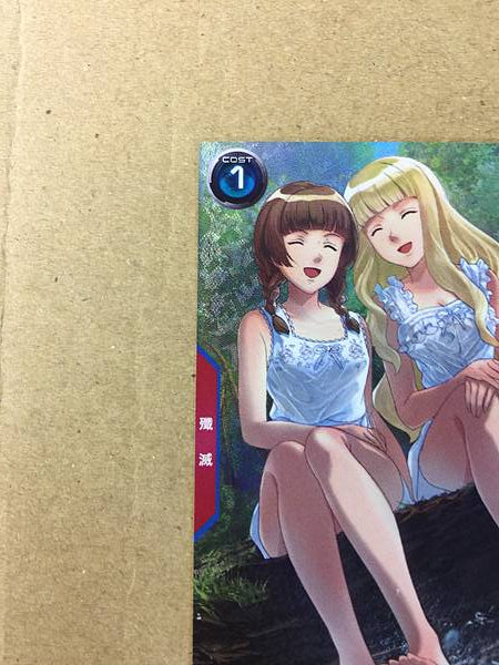 SOCHIE HEIM PR-353 Gundam Arsenal Base Card  Turn A