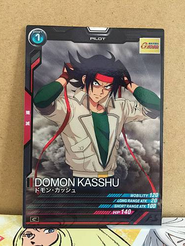 DOMON KASSHU LX02-085  Gundam Arsenal Base Card
