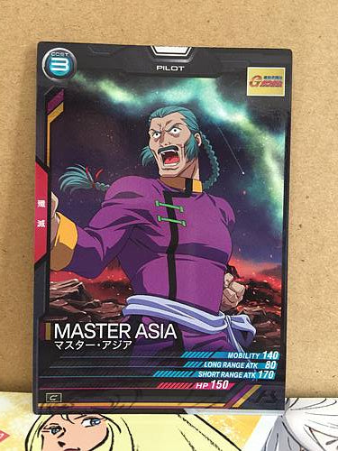 MASTER ASIA LX02-086  Gundam Arsenal Base Card