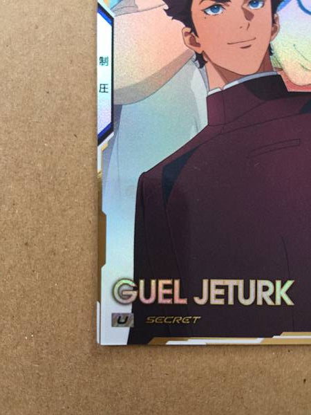 Guel Jeturk UT05-067 Parallel Gundam Arsenal Base Card Witch from Mercury