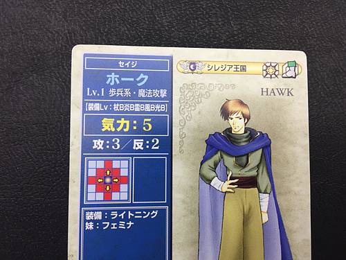 Hawk 072  Fire Emblem TCG Card NTT Publishing Thracia 776