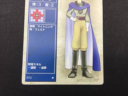 Hawk 072  Fire Emblem TCG Card NTT Publishing Thracia 776