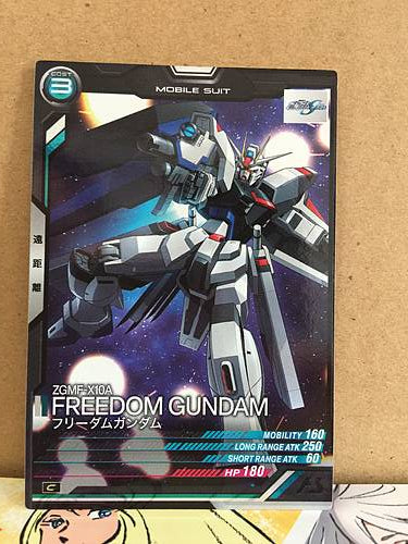 FREEDOM GUNDAM ZGMF-X10A LX02-032  Gundam Arsenal Base Card SEED