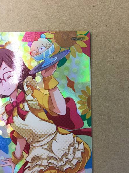 CHINA KOUSAKA PR-356 Gundam Arsenal Base Card Build Fighters