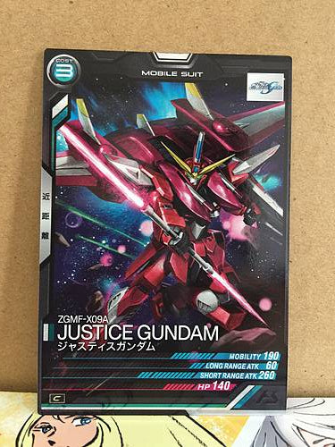 JUSTICE GUNDAM ZGMF-X09A LX02-033  Gundam Arsenal Base Card