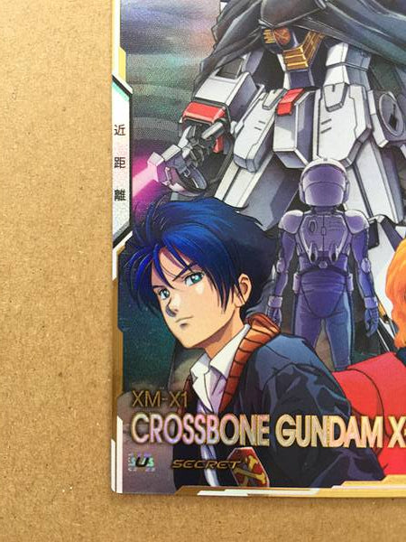 Crossbone Gundam X-1 UT05-008 Parallel Arsenal Base Card X Kincade Nau