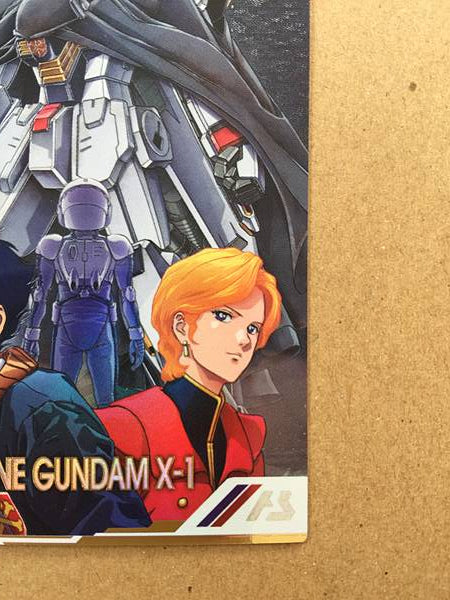 Crossbone Gundam X-1 UT05-008 Parallel Arsenal Base Card X Kincade Nau