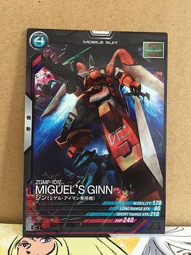 MIGUEL'S GINN ZGMF-1017 LX02-037  Gundam Arsenal Base Card