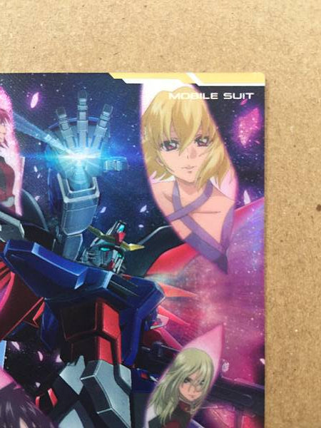 DESTINY GUNDAM UT05-018 Parallel Arsenal Base Card Seed Cagalli Athrun