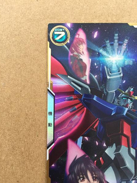 DESTINY GUNDAM UT05-018 Parallel Arsenal Base Card Seed Cagalli Athrun