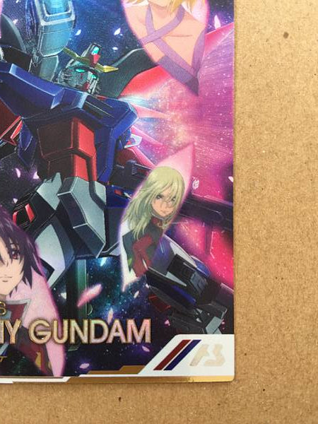 DESTINY GUNDAM UT05-018 Parallel Arsenal Base Card Seed Cagalli Athrun