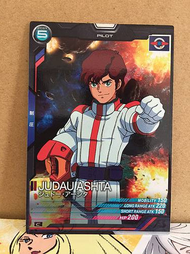 JUDAU ASHTA LX02-079  Gundam Arsenal Base Card