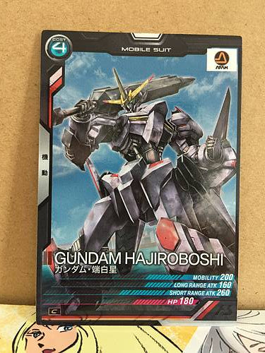 GUNDAM HAJIROBOSHI LX02-060  Gundam Arsenal Base Card