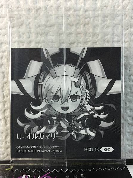 U-Olga Marie Foreigner FGO1-43 SEC Fate Grand Order Niformation Seal