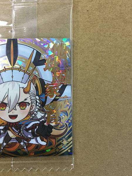 U-Olga Marie Foreigner FGO1-43 SEC Fate Grand Order Niformation Seal