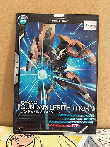 GUNDAM LFRITH THORN EDM-GA-02 LX02-067  Gundam Arsenal Base Card