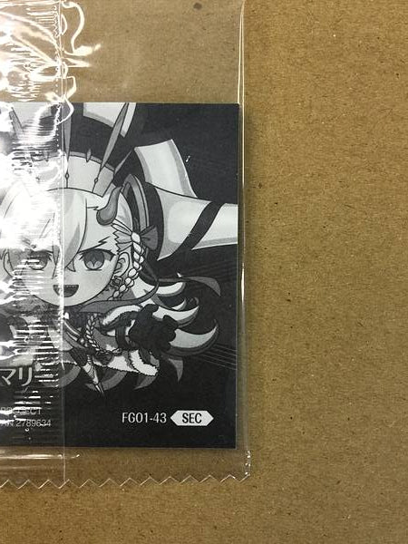 U-Olga Marie Foreigner FGO1-43 SEC Fate Grand Order Niformation Seal