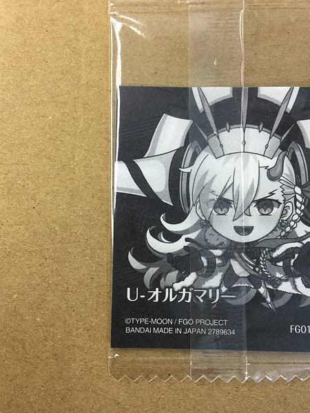 U-Olga Marie Foreigner FGO1-43 SEC Fate Grand Order Niformation Seal