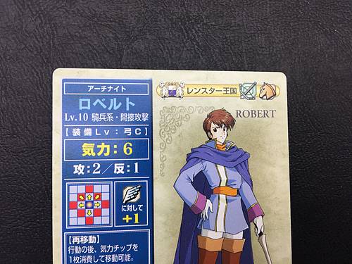 Robert 4-009 Fire Emblem TCG Card NTT Publishing Thracia 776