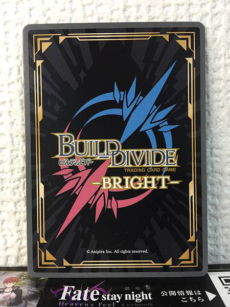 ORT BB-FGO2-097PR+ Build Divide Card FGO Fate Grand Order