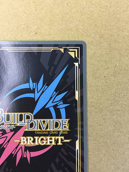 ORT BB-FGO2-097PR+ Build Divide Card FGO Fate Grand Order