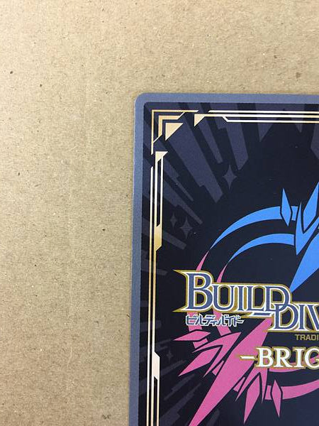 ORT BB-FGO2-097PR+ Build Divide Card FGO Fate Grand Order