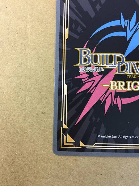 ORT BB-FGO2-097PR+ Build Divide Card FGO Fate Grand Order