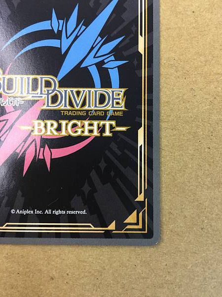 ORT BB-FGO2-097PR+ Build Divide Card FGO Fate Grand Order